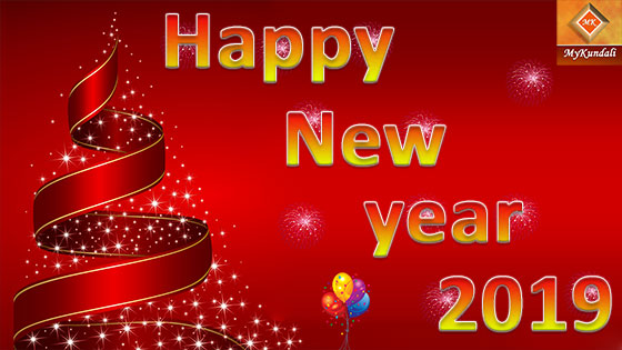 Happy New Year Greetings