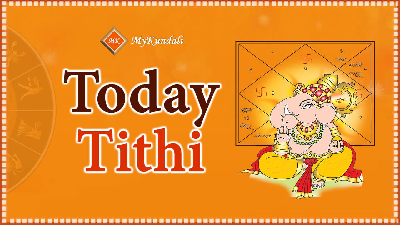 Today Tithi